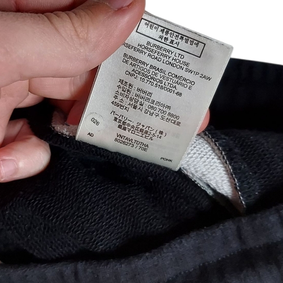 Burberry | Vintage Check Panel | Nova Check | Joggers | Trackpants | Sweatpants - Picture 13 of 14